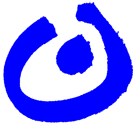 Logo Gemeinnützige Heilpädagogische GmbH